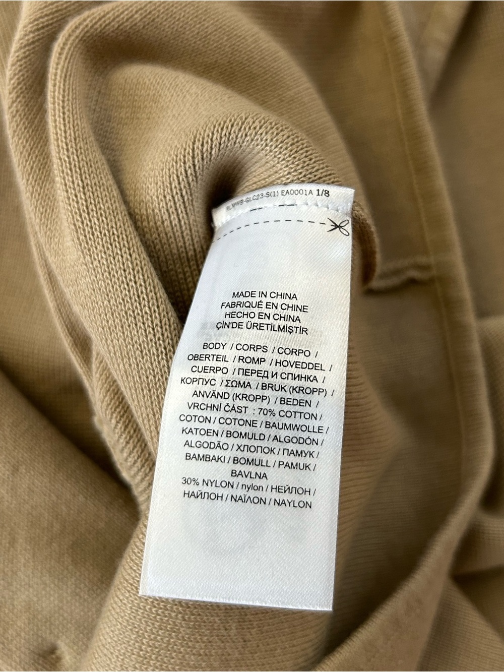 Lauren Ralph Lauren Tan Cotton Blend Sweater Knit Blazer Jacket - Picture 10 of 14